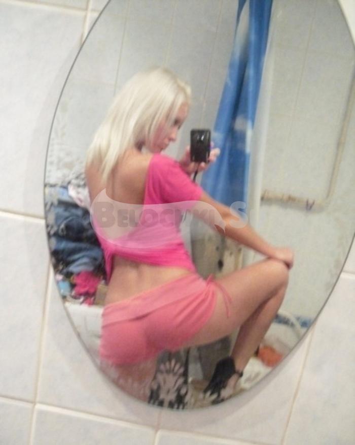 Проститутка Руфина г. Коммунар